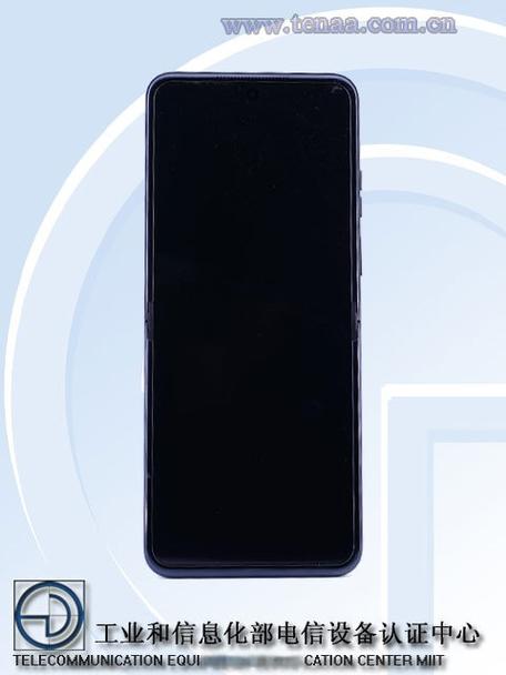 CellularZ官网版手机版