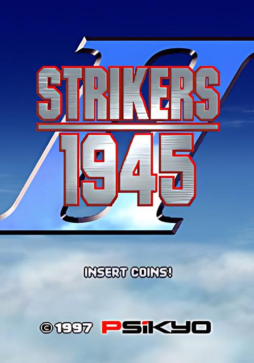打击者1945官网版