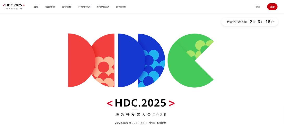 与熊论道官网版2025