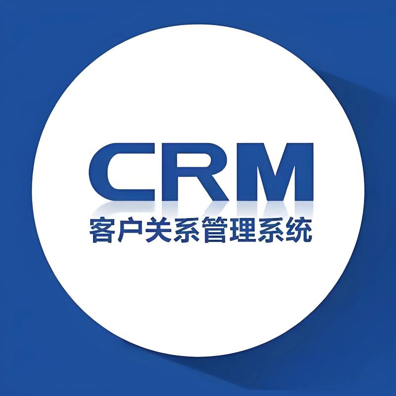 成免费CRM在线看系统