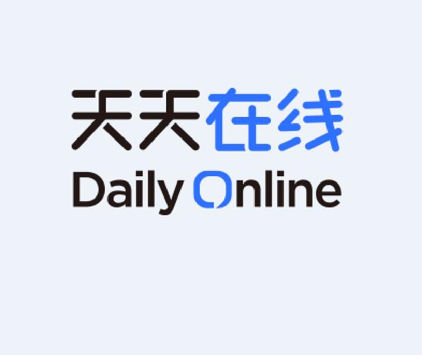 天天在线手机版