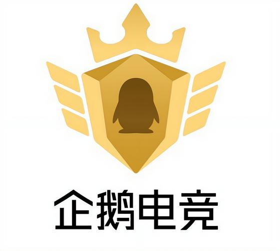 企鹅电竞tv版官网