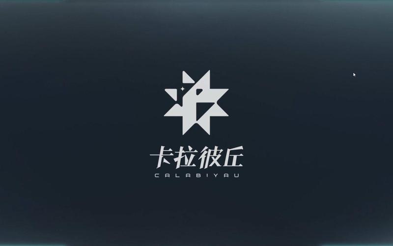 卡拉比丘截图