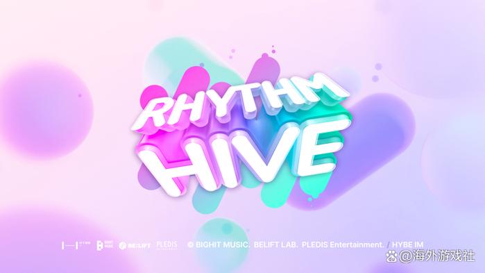 Rhythm Hive最新版