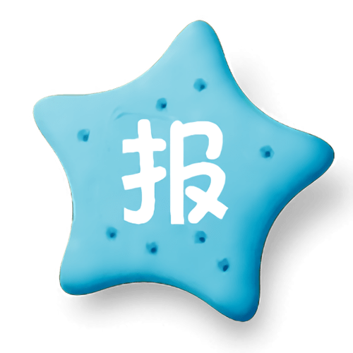 线报酷(实时线报)