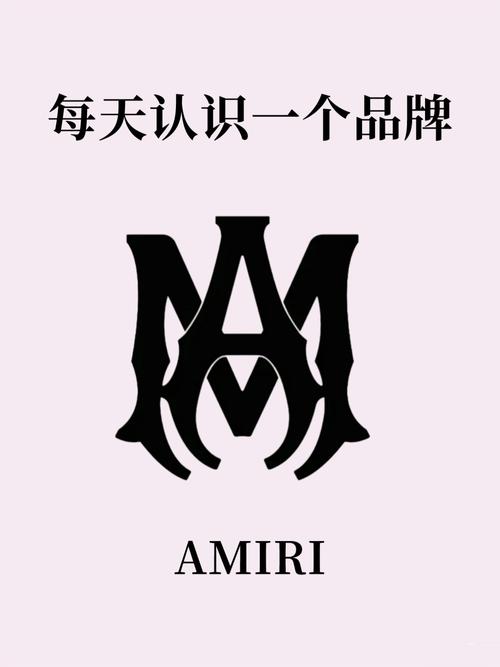 埃弗拉