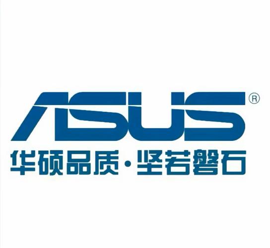 华硕驱动下载官网