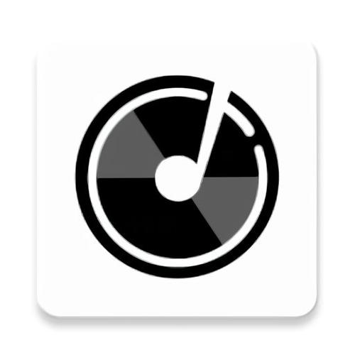 速悦音乐app速悦音乐 安卓版v3.0.6截图