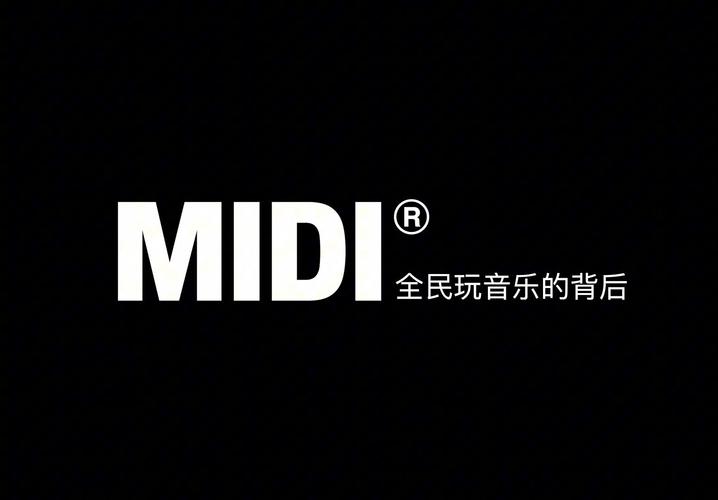 midi音乐制作app
