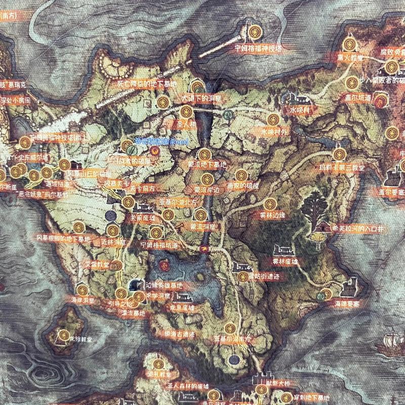 艾尔登法环地图图标