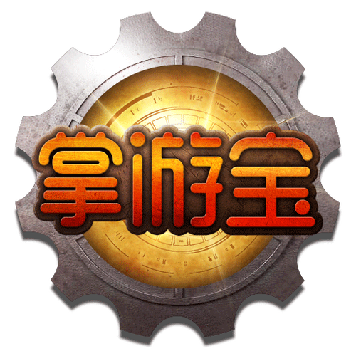 DNF掌游宝手机版