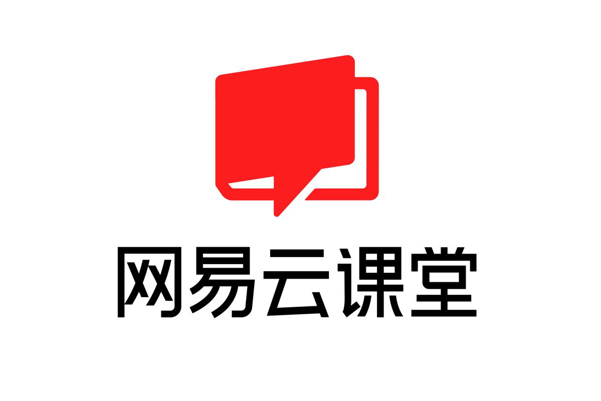 网课免费平台