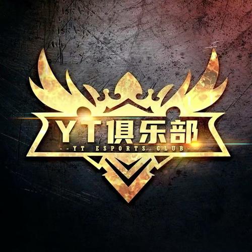 堕落游戏玩具馆TXT小说免费阅读