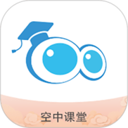 空中黔课网课平台软件