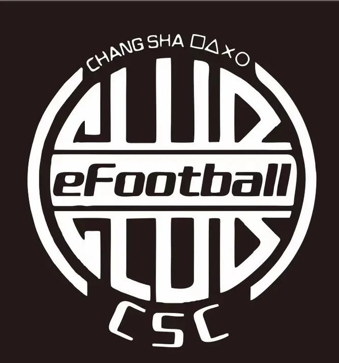 实况足球6中文版手机版