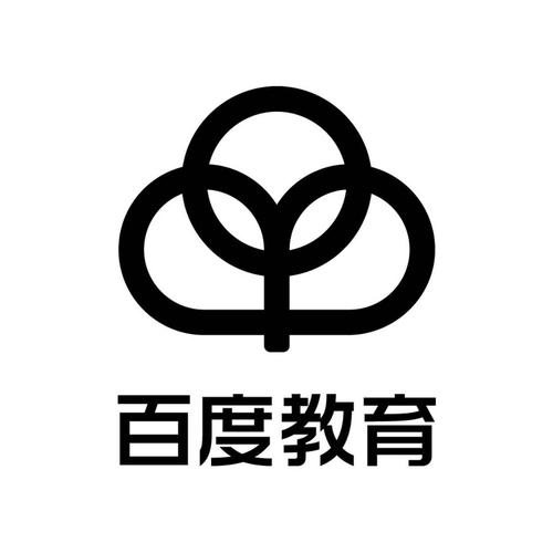 百度教育app手机