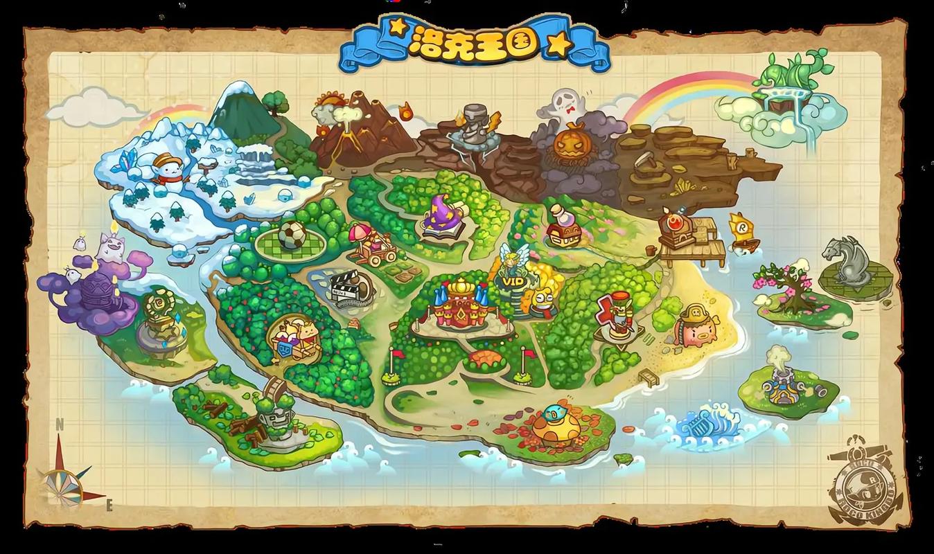 洛克王国地图截图