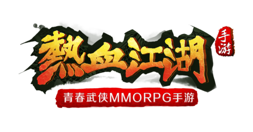 热血江湖变态sf截图