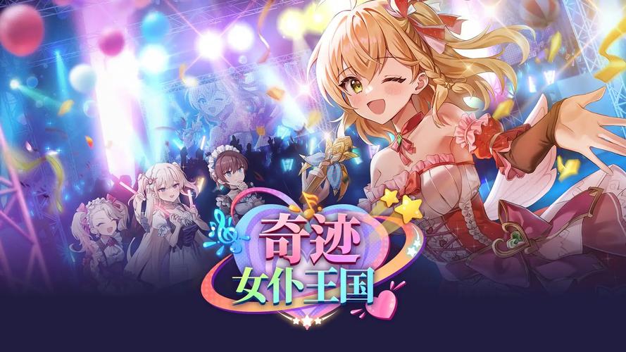 第七史诗国际服最新版