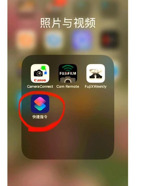 水印相机怎么用