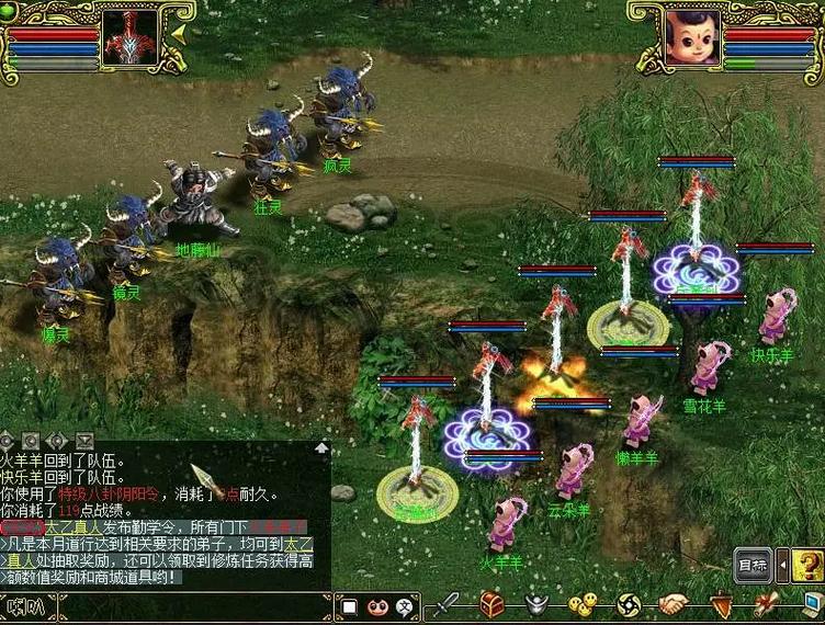 问道元婴怎么升级快?