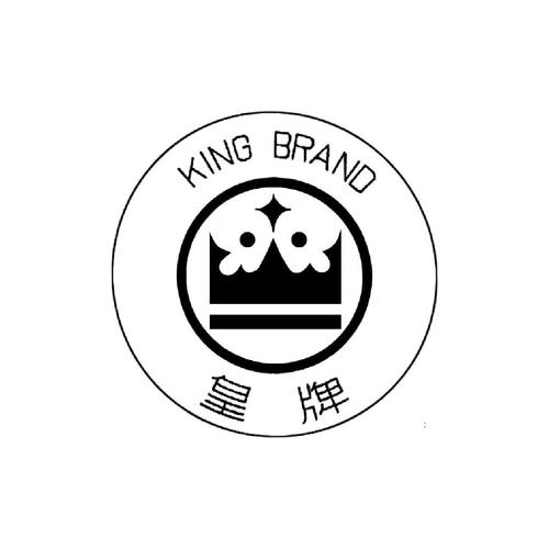 牌皇