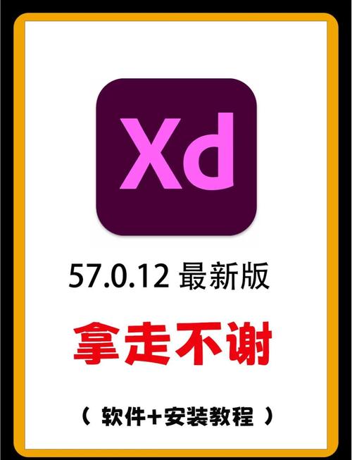 XDown器绿色版XDown免安装版V2.0.7