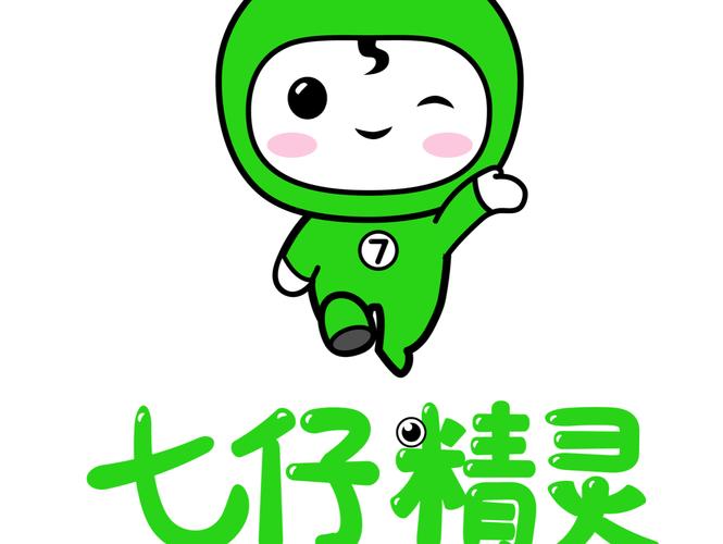 ip精灵