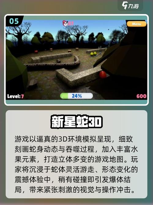 2025无限吞噬进化游戏推荐 2025无限吞噬手游TOP榜单