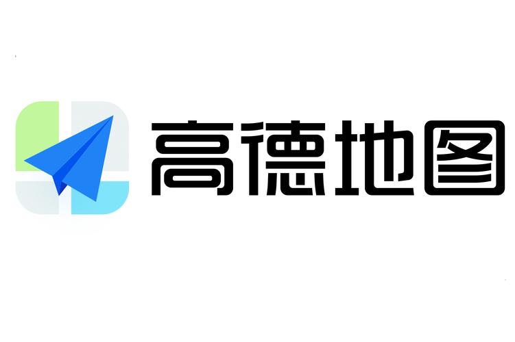 高德地图官网版