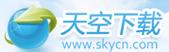 天空软件库