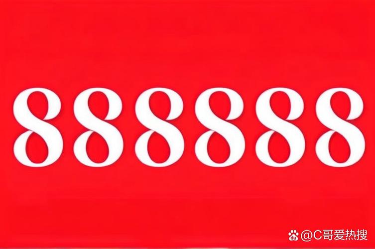 vv881截图