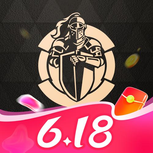 全球购骑士卡app