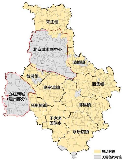 北京通州地图