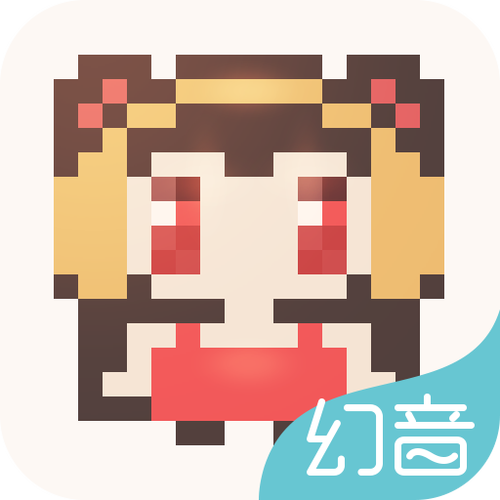 幻音音乐截图