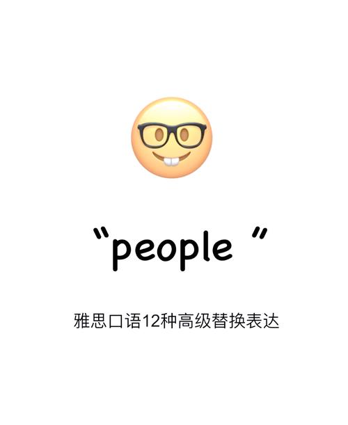调侃怎么读