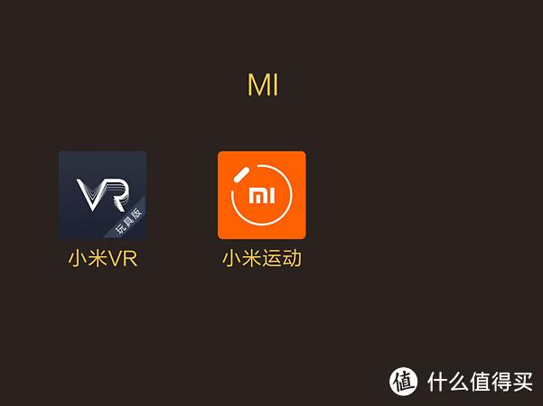 小米vrapp图标