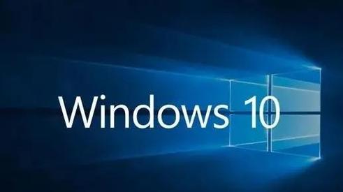 win10发布时间