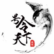 号令天下官网版图标