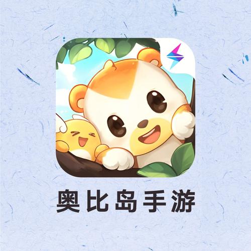 viviandmagicisland手游截图