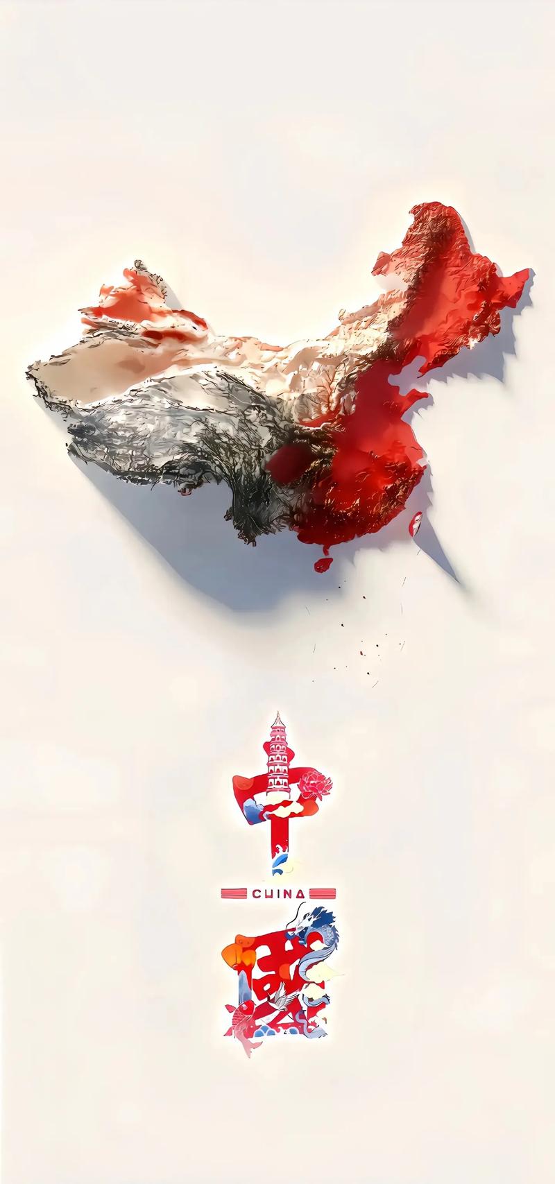 大地图)手机版
