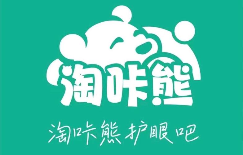 与熊论道官网版