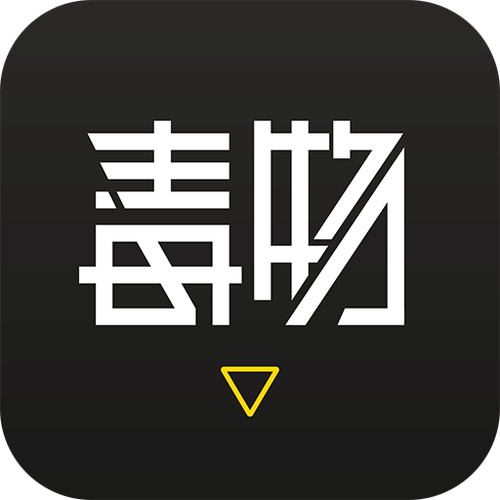 毒app得物毒 安卓免费版v5.72.0