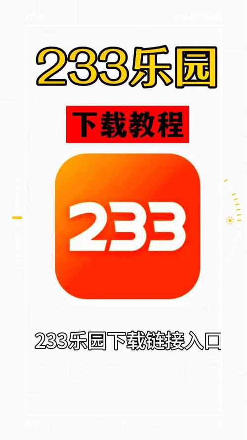 上帝之手游戏