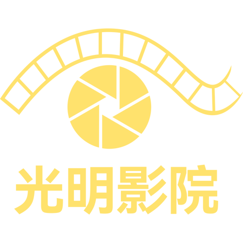 高清影院播放器缩略图