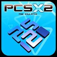 pcsx2模拟器下载截图
