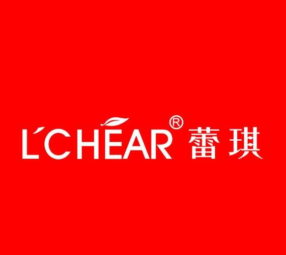 蕾琪