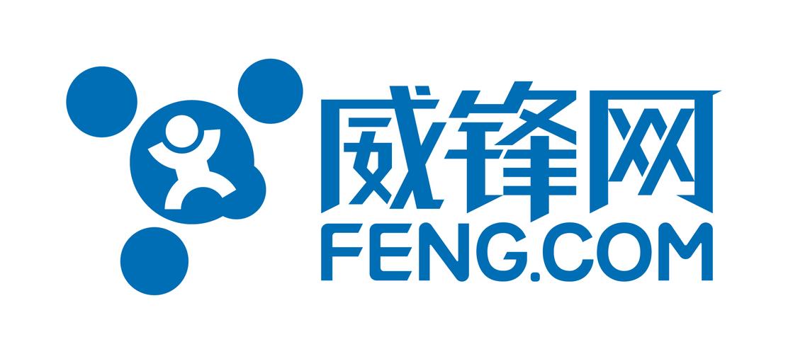 威锋论坛