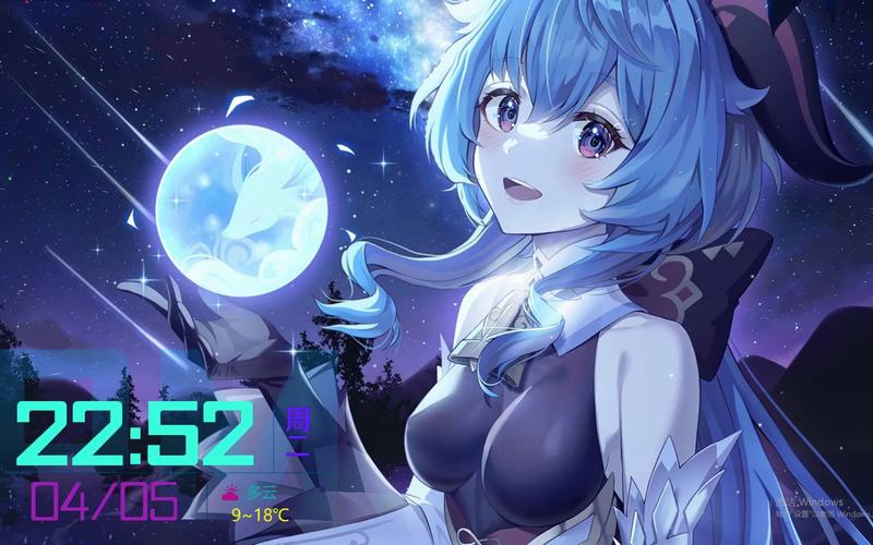 dicegame甘雨版游戏