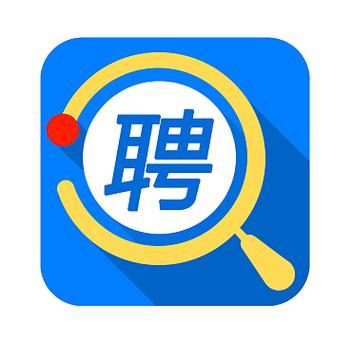 智联卓聘app截图